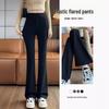 High-Waisted Petite Micro-Flare Pants for Women, Spring/Autumn 2024, Summer-Weight Black Suit Style