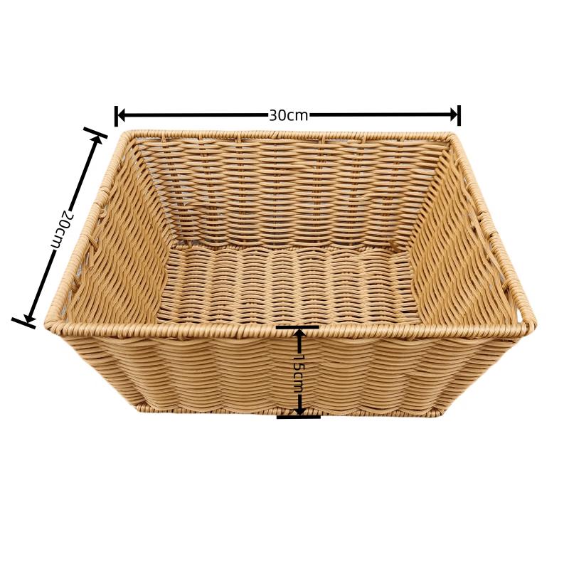 Hand-Woven Rattan Storage Basket Set