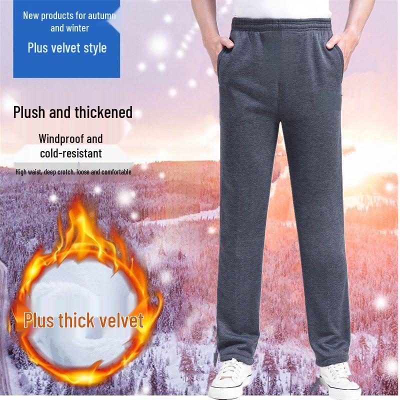 Men's Thickened Elastic Sports Pants for Autumn and Winter - Warm, Loose-Fit Straight Leg for Middle-Aged and Elderly