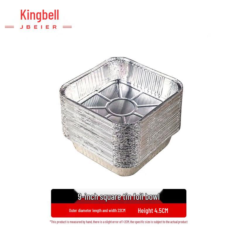 Disposable Aluminum Foil Bowls for Air Fryer and BBQ