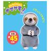 HAC HAC5112 Sleepy-Eyed Sloth, 45cm,