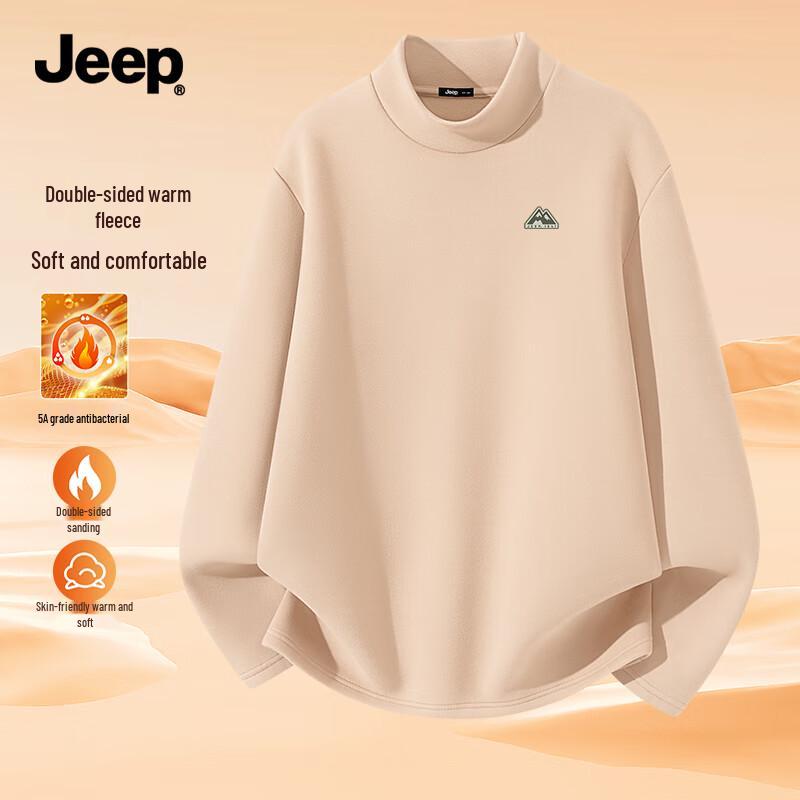 JEEP Men's Fleece-Lined Half-Turtleneck Thermal T-Shirt