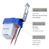 Automatic Rainproof Streetlight Sensor Switch