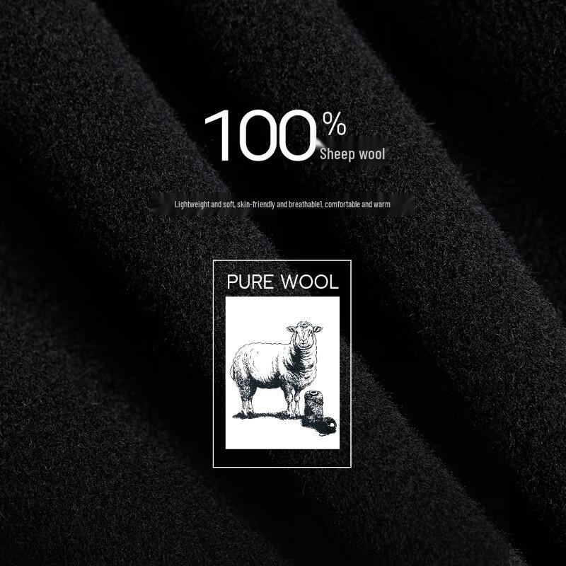 Jack&Jones Men's 100% Wool Double-Breasted Trench Coat