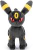 PŘEDOBJEDNÁVKA Pokémon Umbreon Plyš – 28cm Získejte plyš od Takara Tomy