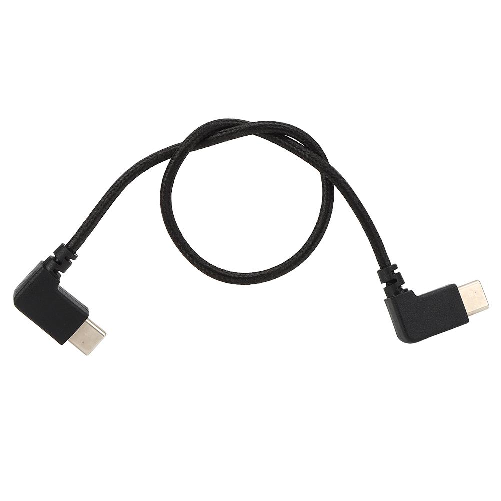 

Кабель для передачи данных пульта дистанционного управления TYPEC-Typec для интерфейса DJI MAVIC AIR 2