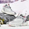 Men's Winter Plus Size Fashionable Lightweight Plush Warm Cotton Shoes Snow Boots Casual Sports Cotton Shoes