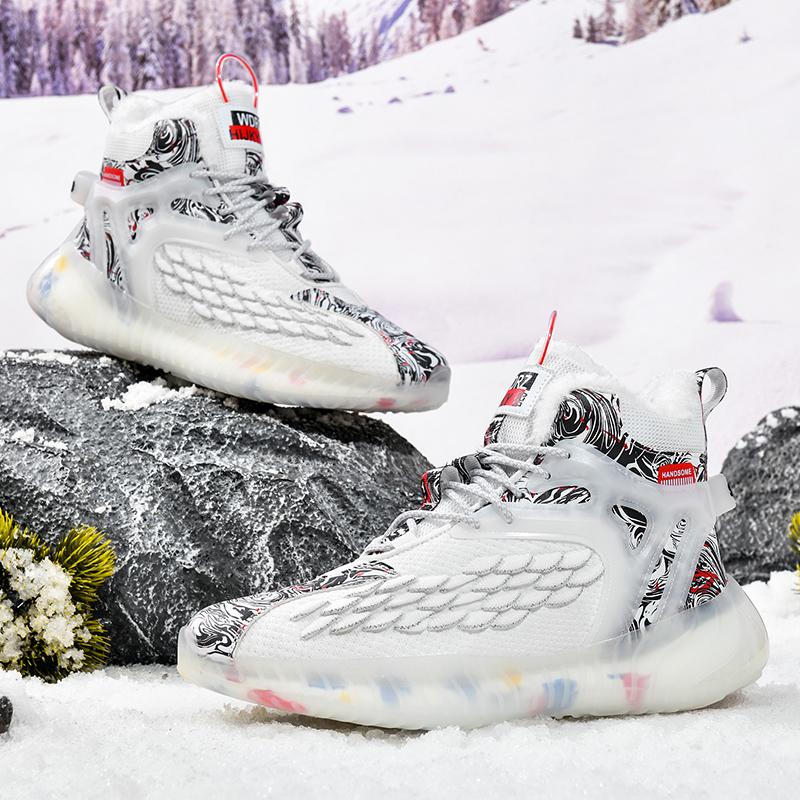 Men's Winter Plus Size Fashionable Lightweight Plush Warm Cotton Shoes Snow Boots Casual Sports Cotton Shoes