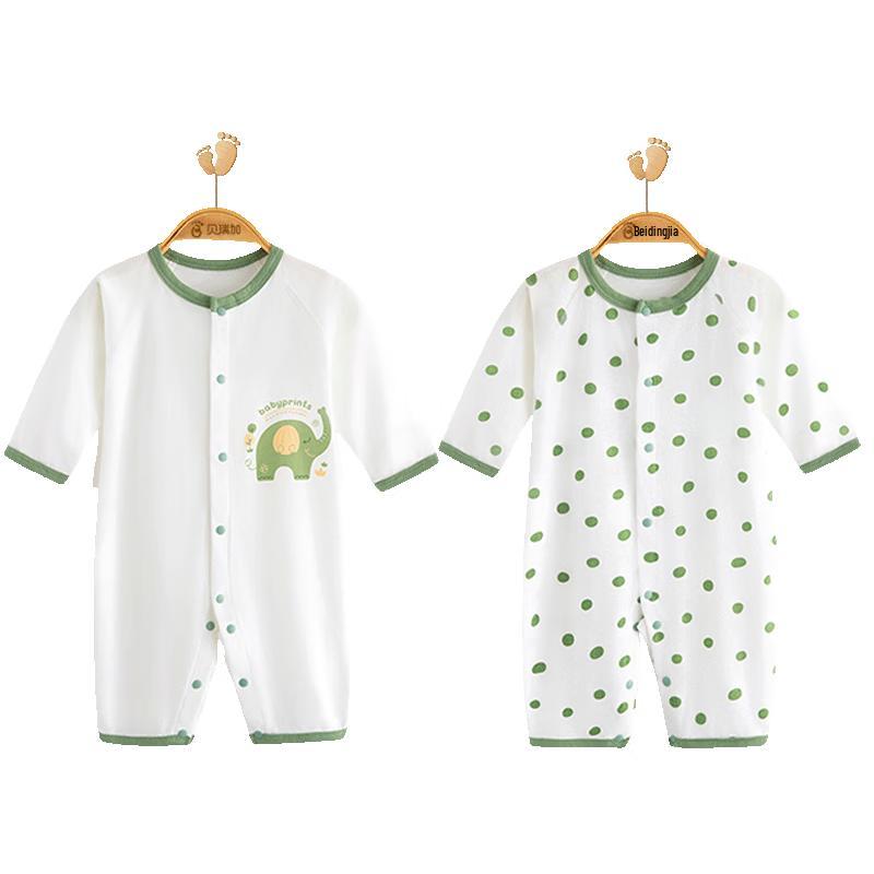 Babyprints 2-Pack Long Sleeve Cotton Baby Bodysuit Set