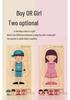 GoryeoBaby Wooden Human Body Puzzle - Children's Educational Toy