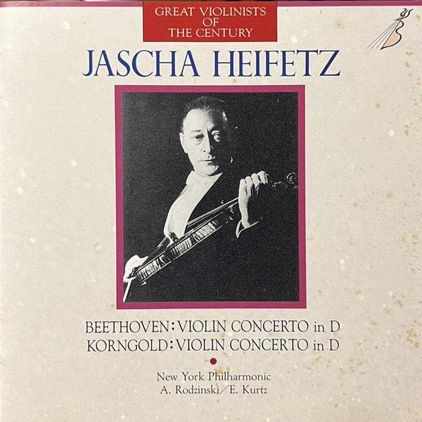 

CD JASCHA HEIFETZ - Beethoven: Violin Concerto in D maj KICC2084 Seven Seas 1991 Japan ObiClassical Used