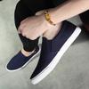 35-47 chaussures en toile de mode unisexe chaussures décontractées respirantes antidérapantes chaussures pour hommes de grande taille