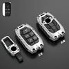 Metal Car Remote Key Cover Case Holder Shell Chain Fob For Land Rover New RangeRover Sport Evoque Freelander Velar Discovery LR5