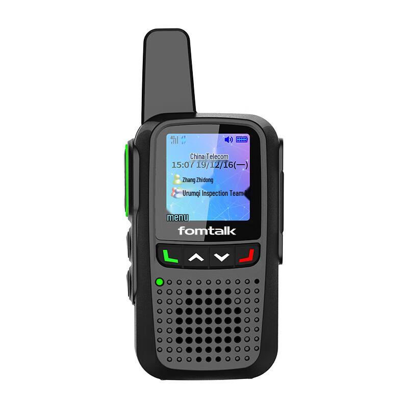 

Fanteng POC420K Public Network Walkie-Talkie (CN version)