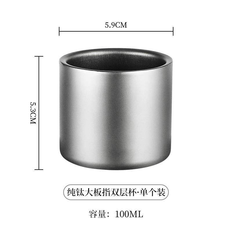 Outdoor Pure Titanium Double Wall Coffee Cup 100ml Lightweight Travel Tea Mug Camping Hiking