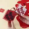2025 New Style Wedding Candy Gift Box - Niche Design