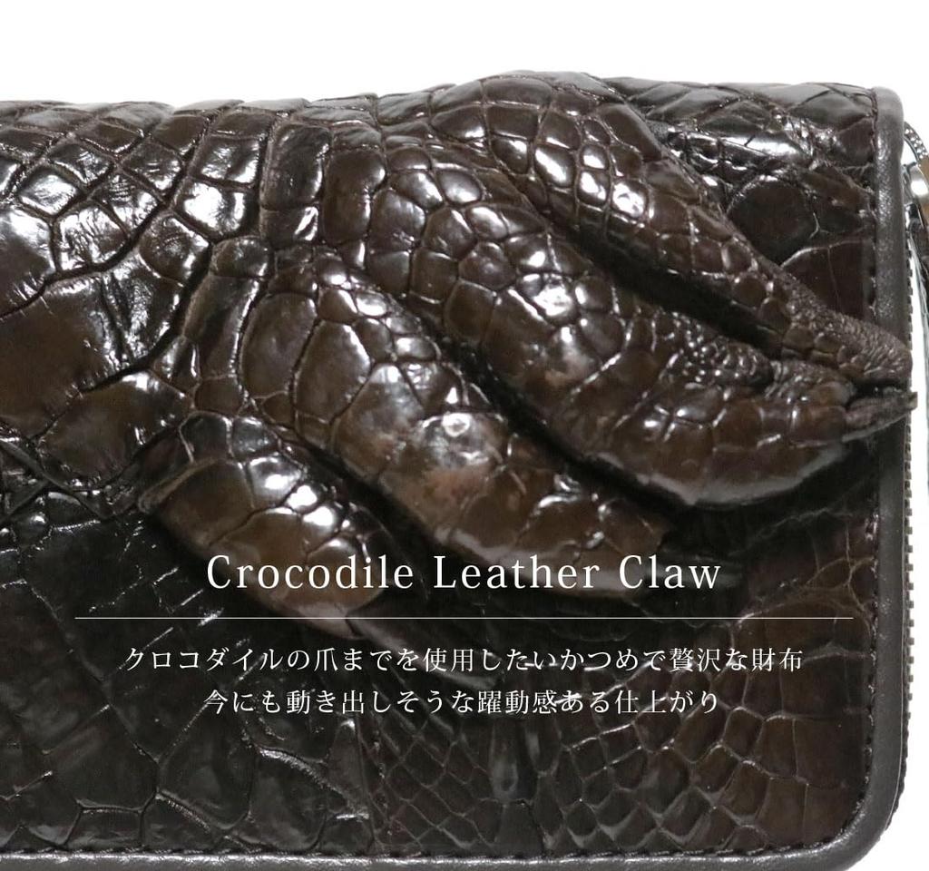 Bercute Brown Crocodile Long Wallet for Authentic Enamel Crocodile Large Genuine Round Large Popular Men, Leather, Wallet, Leather, Zipper, Slim,