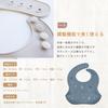 noüka Platinum Silicone Baby Bib Dino Adjustable Mealtime Apron with Wide Pocket Dishwasher Safe