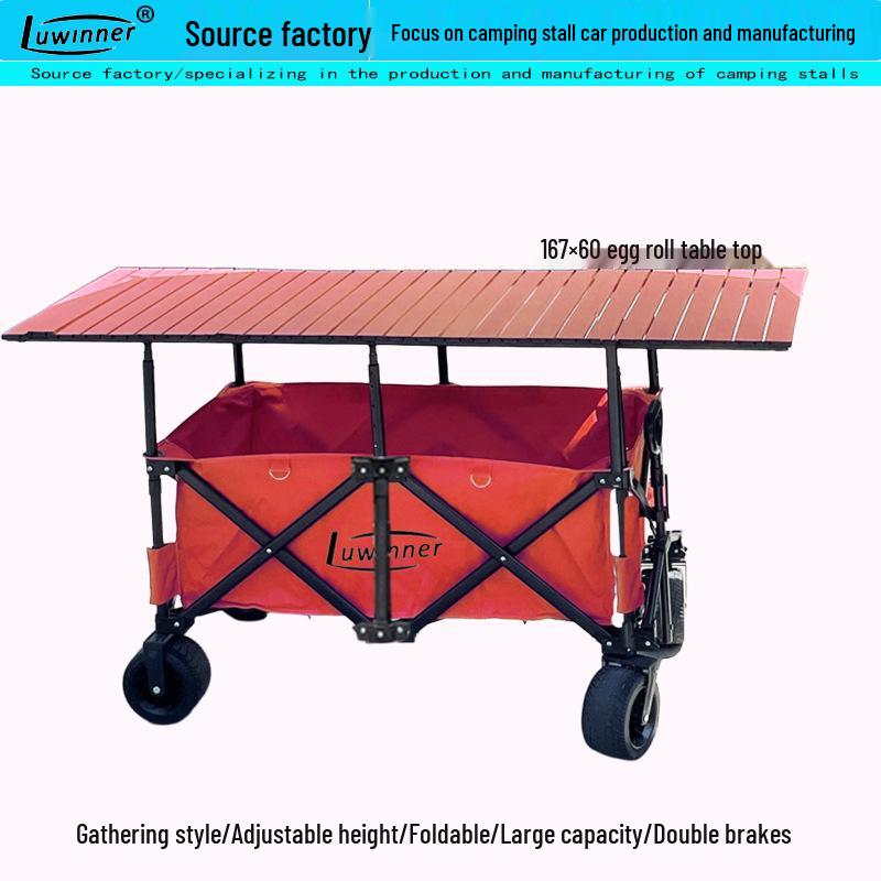 167x60 Folding Camping Table: Double Layer, 500kg Load Capacity, Portable for Car and Picnic