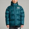 Puma X LMC Co-branded MMQ Pertex Men's Retro Warm Jacket  Cold Green