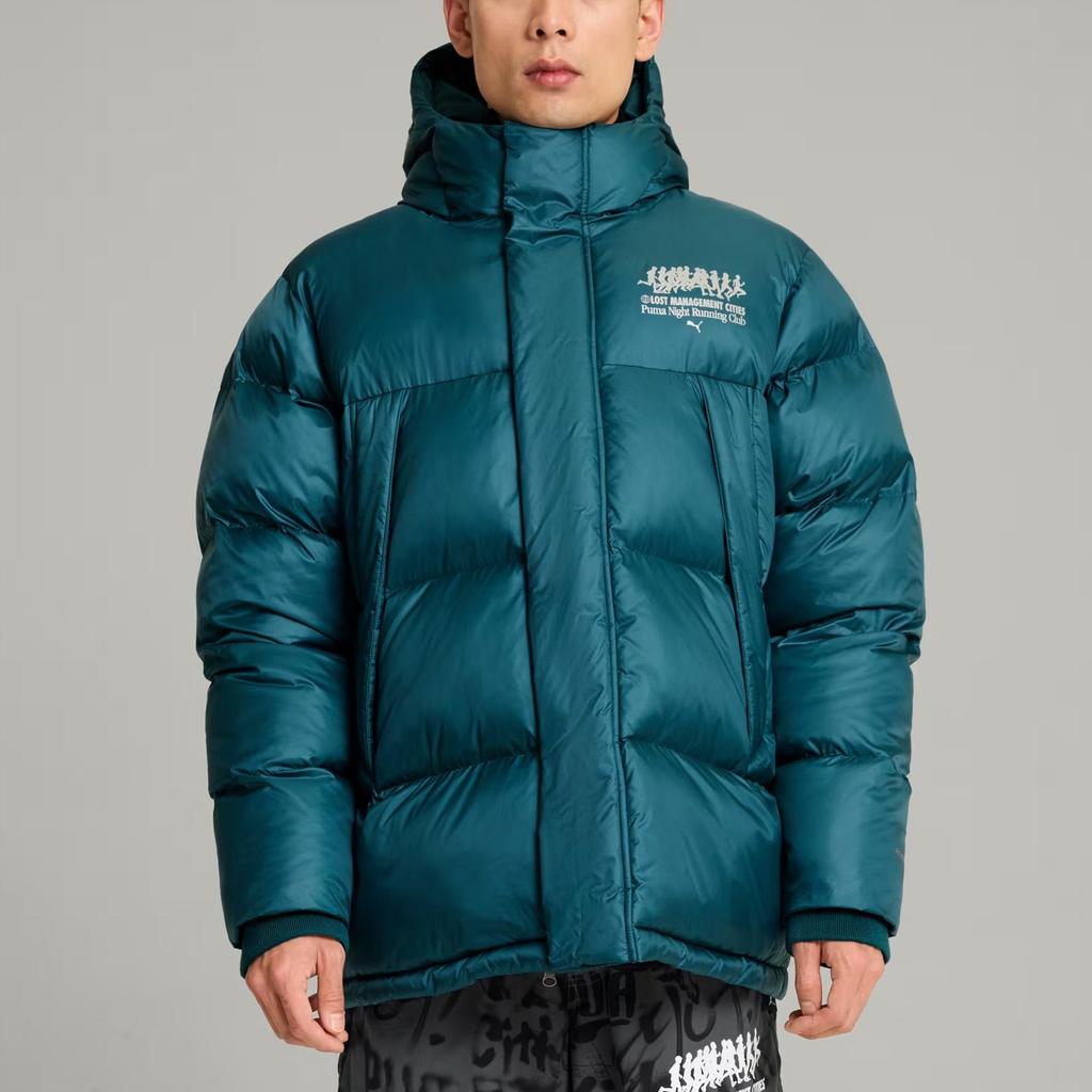 Puma X LMC Co-branded MMQ Pertex Men's Retro Warm Jacket Cold Green