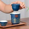 Ceramic gift travel outdoor portable travel tea set Kuaike cup storage tea cup tea can gift