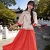New Young Republic Style Hanfu Girl Tang Suit Two-Piece Retro Cheongsam Set