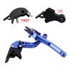 NEW Short Clutch Brake Lever fit for YAMAHA XSR900 XSR900GP MT-09 MT-09SP 24-25 Blue