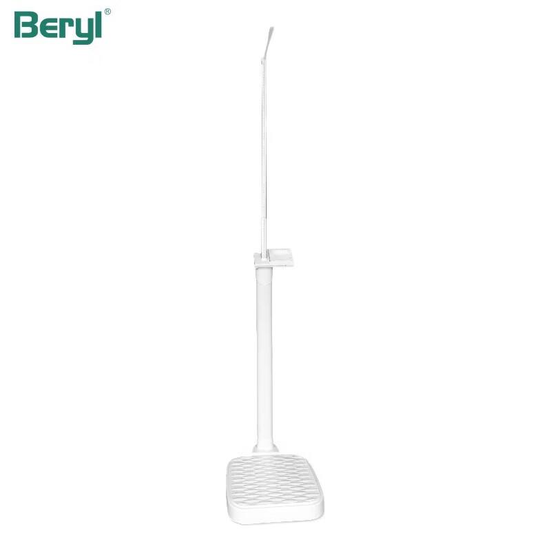 

Beryl Smart Body Weight & Height Scale with Voice Broadcast (CN version)