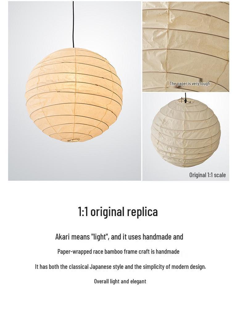 Isamu Noguchi Nordic Minimalist Washi Paper Pendant Lamp