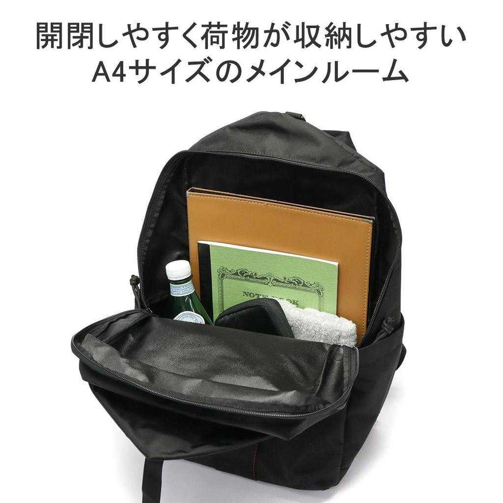 Backpack URBAN GYM PACK S WR Black Free [Briefing] Men's