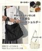 Lenlock Canvas Tote Bag with Zipper, Large Capacity, ShoulderCrossbody Bag, Lightweight, Large, Stylish (Off-White)