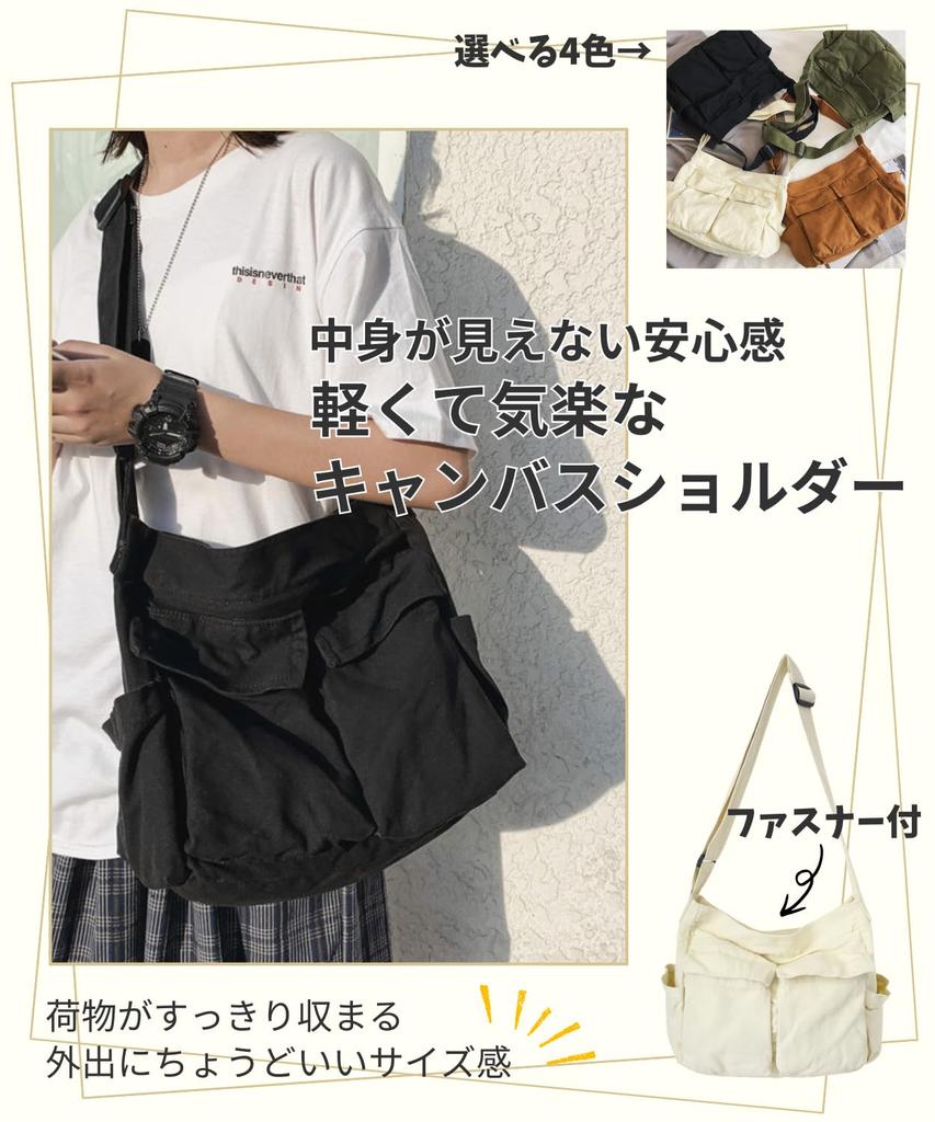 Lenlock Canvas Tote Bag with Zipper, Large Capacity, ShoulderCrossbody Bag, Lightweight, Large, Stylish (Off-White)