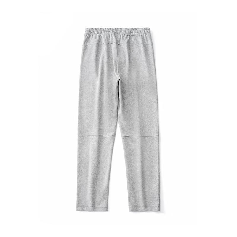 Li Ning Knitted Sweatpants Men's Heather Gray AKLVJ51-1