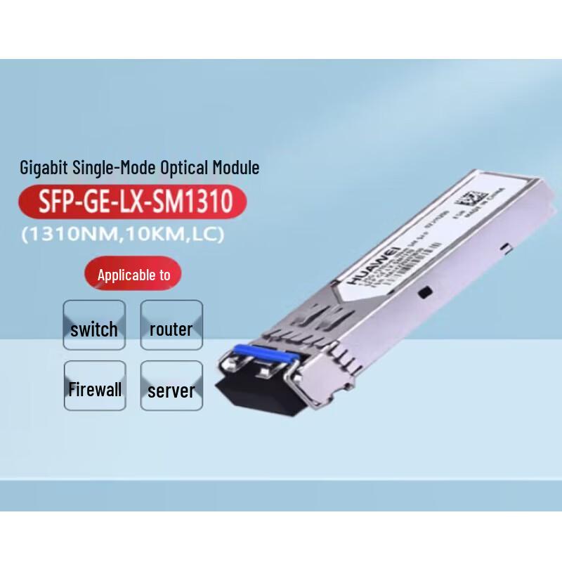 

Huawei Gigabit Single-Mode SFP Optical Module