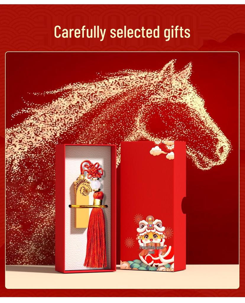 Custom Year of the Horse Zodiac USB Drive - Corporate Logo Souvenir & New Year Gift