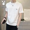 Men's Short Sleeve T-shirt