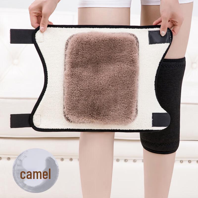 Unisex Thermal Fleece-Lined Knee Pads