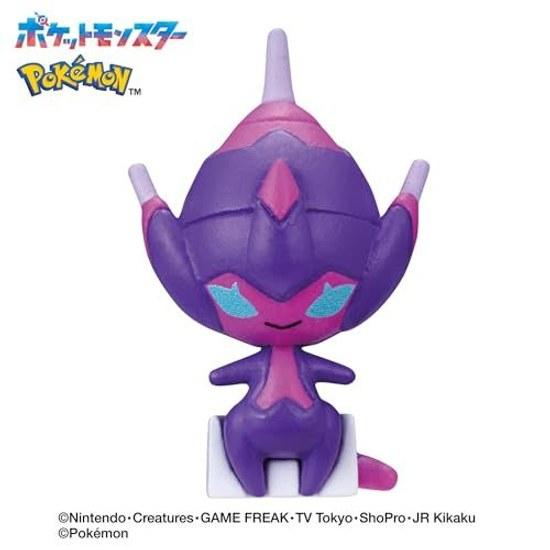 Bandai Bikkura Tamago Yuke Pokemon Type-Specific Bath Salts Poison Type Recommended Age 3 Years Up