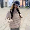 White Duck Down Knitted Sleeves Splicing Down Jacket Women's Short Winter Turtleneck Slim and Thin Top Trendy