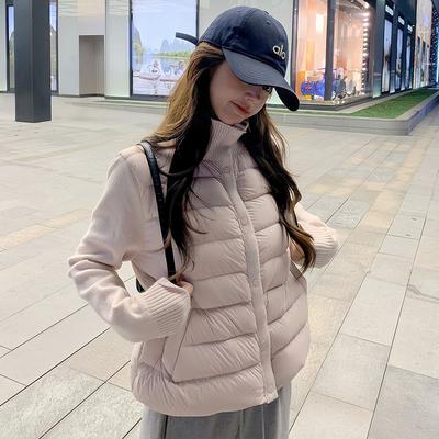Bílá kachní peřina pletené rukávy spojování péřová bunda dámská krátká zimní rolák štíhlý a tenký top trendy