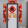 Cartoon Chinese New Year Couplets Paper Window Door Stickers  Celebration Party