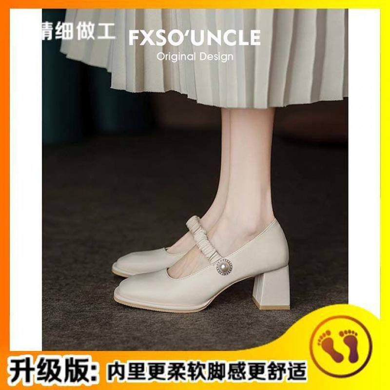 Single shoes women's versatile 2025 new summer French high school thick heel temperament Mary Jane women's shoes