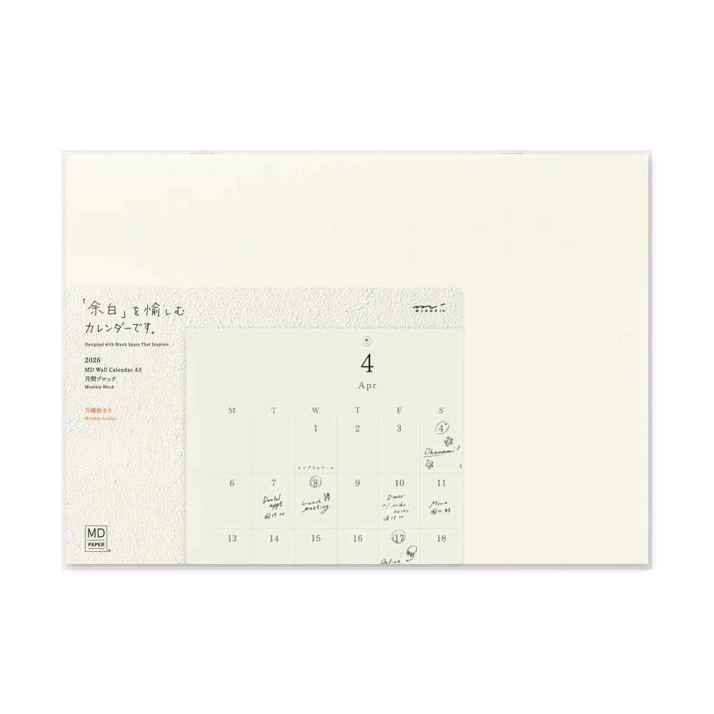 Midori 2026 Wall Calendar, MD Calendar, A3, Bi-fold, 31394006