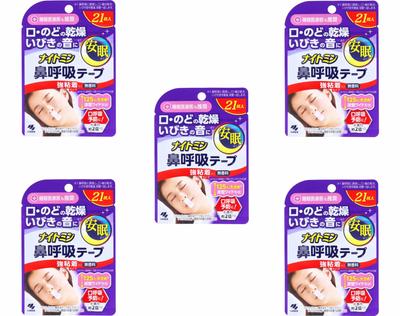 Kobayashi Pharmaceutical Nightmin Bande Nasale pour Respiration Nocturne Type Adhésif Fort x 5 (21 feuilles)