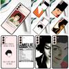 Amelie Movie Poster Phone Case For Samsung Galaxy S25 Ultra S9 S10 S20 FE S21 S22 S23 S24 Plus S24 Ultra Cover