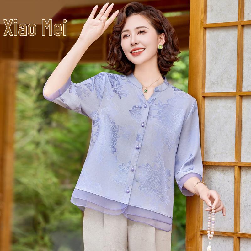 Elegant New Chinese Style Seven-Sleeve Summer Blouse