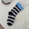 Double-slit Color-blocking Long Socks, Pickled Green Cranberry Striped Mid-calf Socks, Casual Sports Trendy Socks, Women's Socks