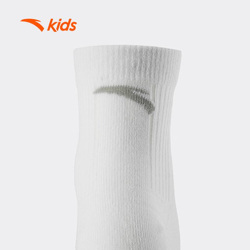Anta Kids Combed Cotton Mid-Calf Socks (3-Pair Pack)