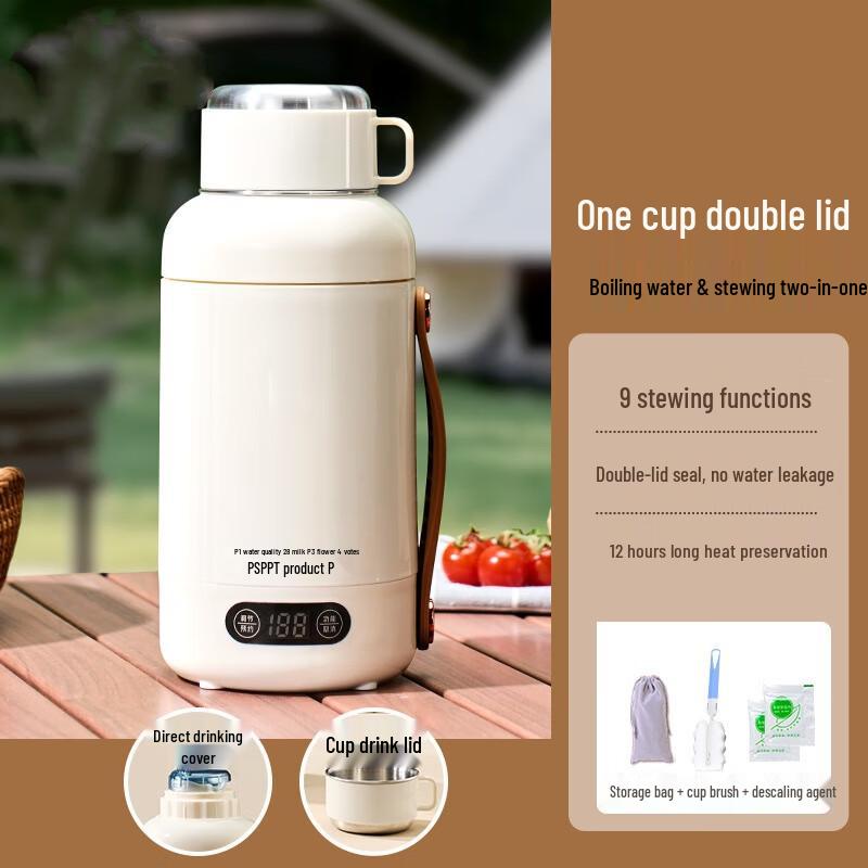 ZISIZ Smart Insulated Electric Travel Kettle